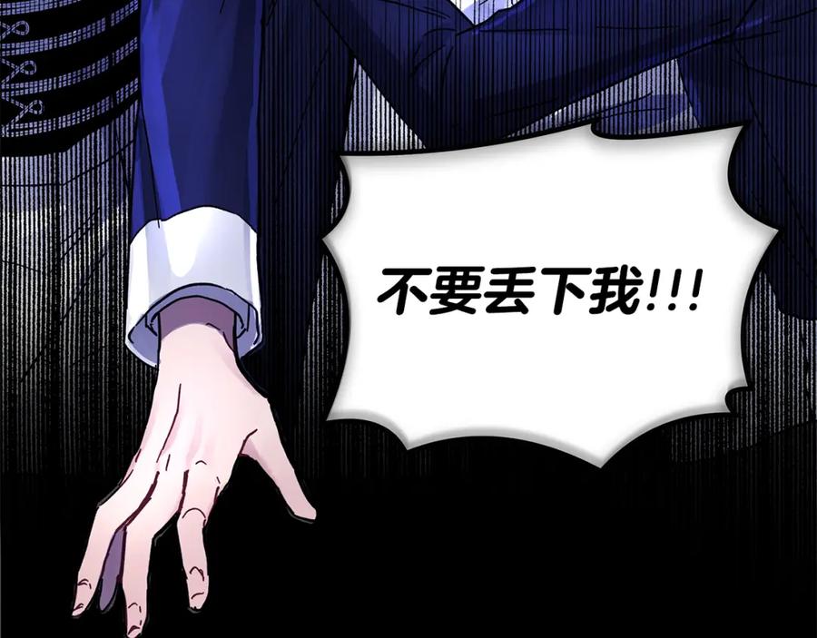 第214页