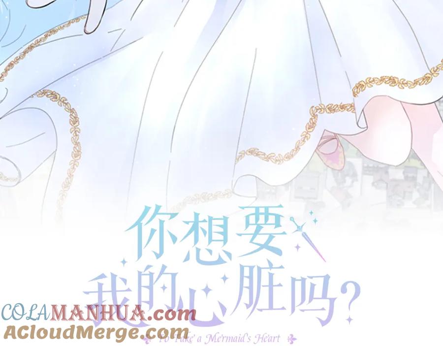 第217页