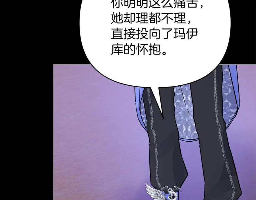 第224页