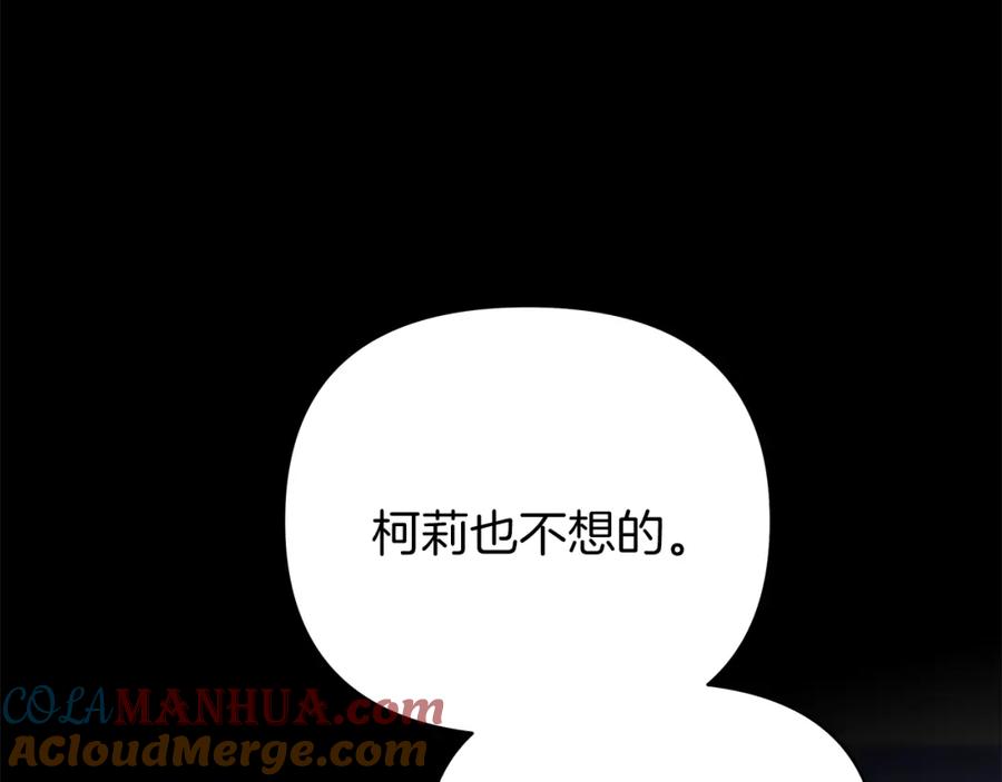 第229页