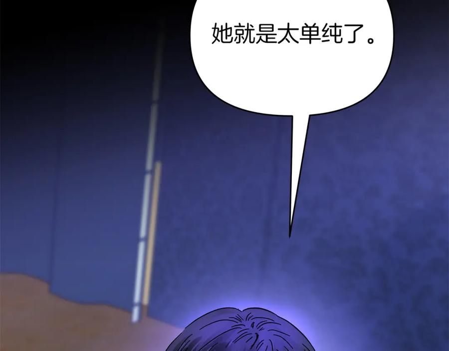 第230页