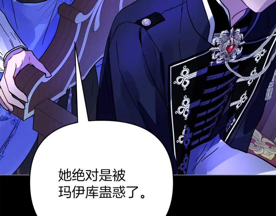 第232页