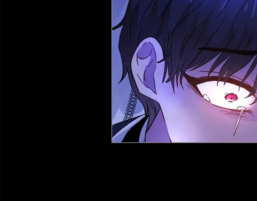 第236页