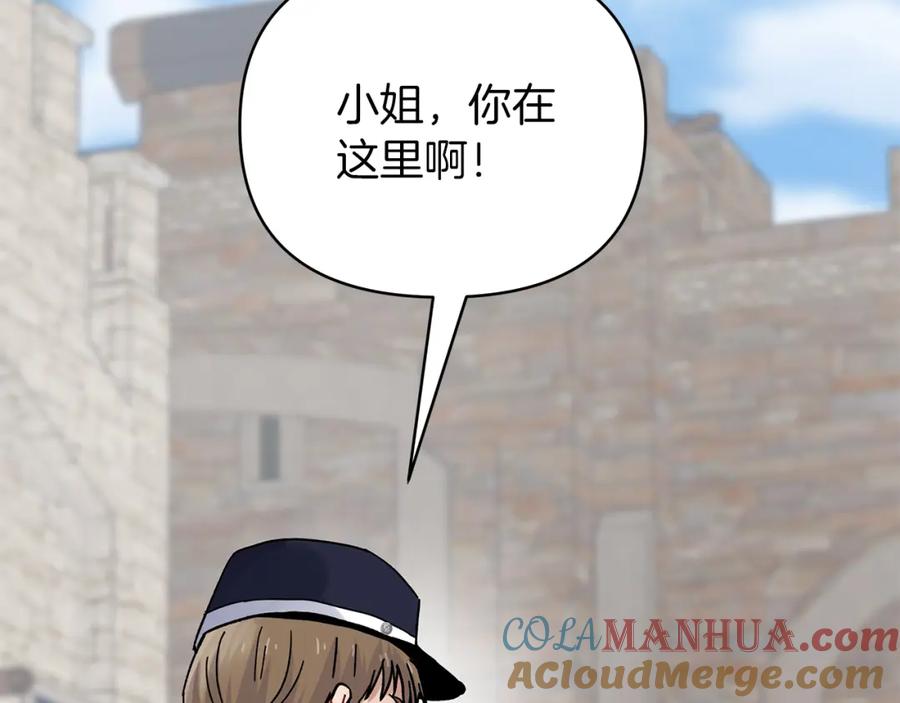 第241页