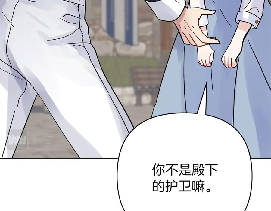 第243页