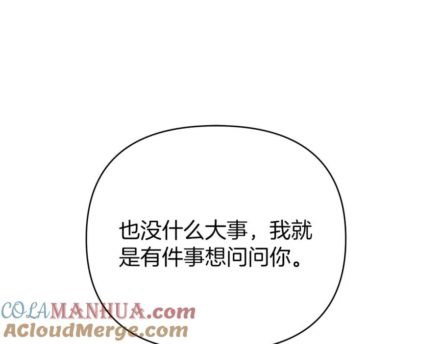 第245页