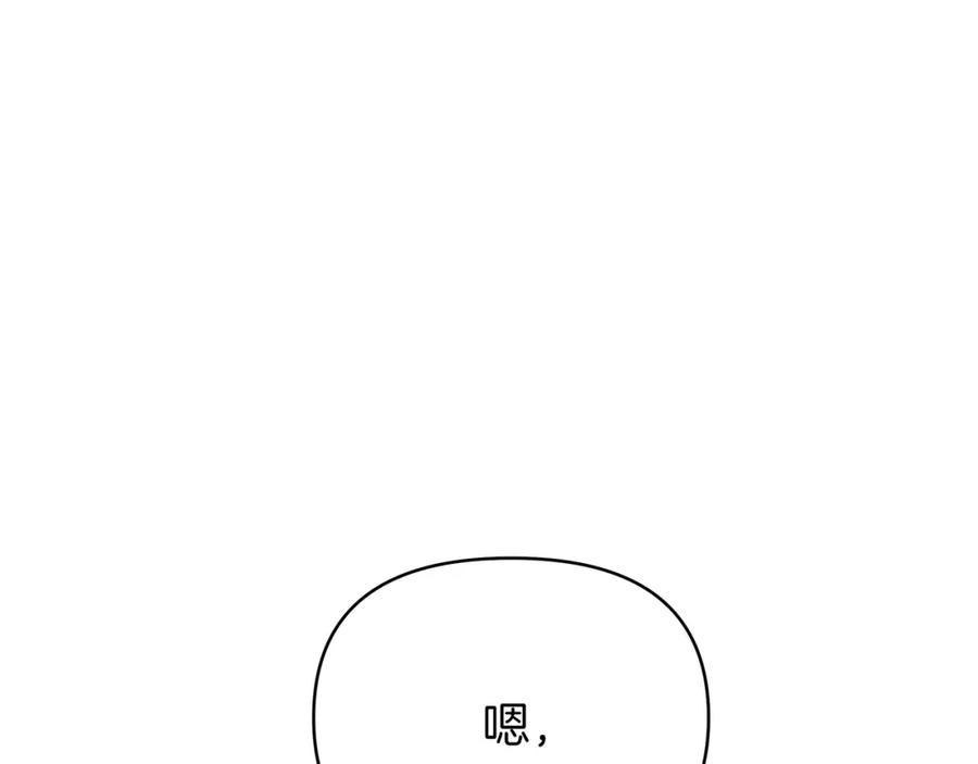 第254页