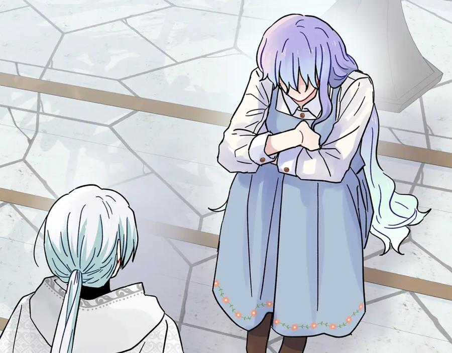 第256页