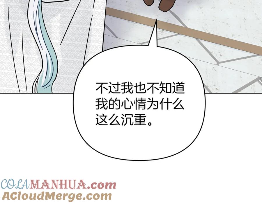 第257页