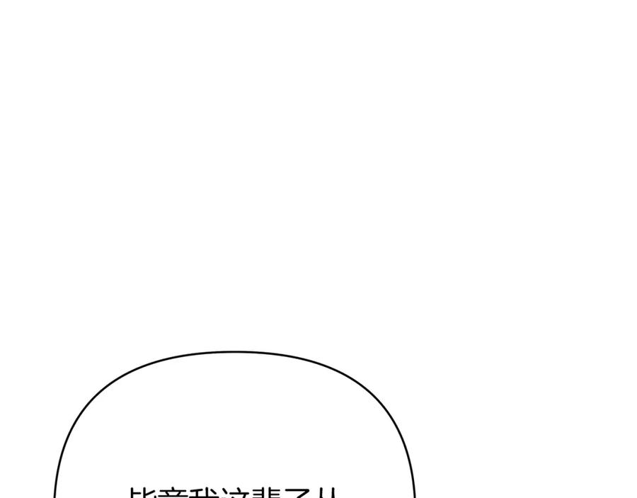 第258页
