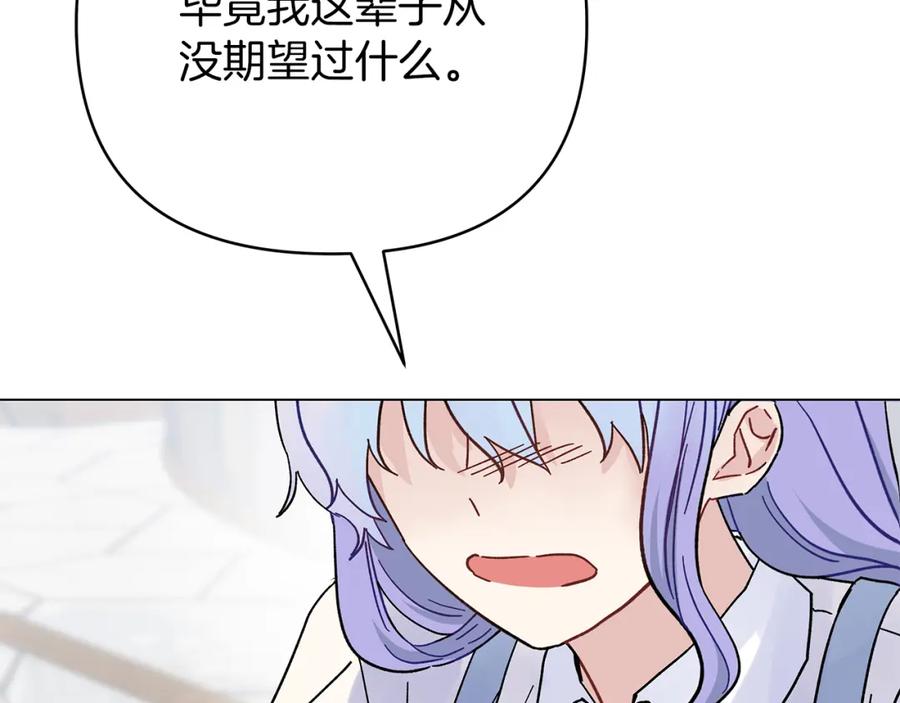 第259页