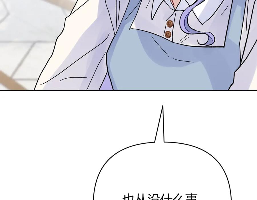 第260页