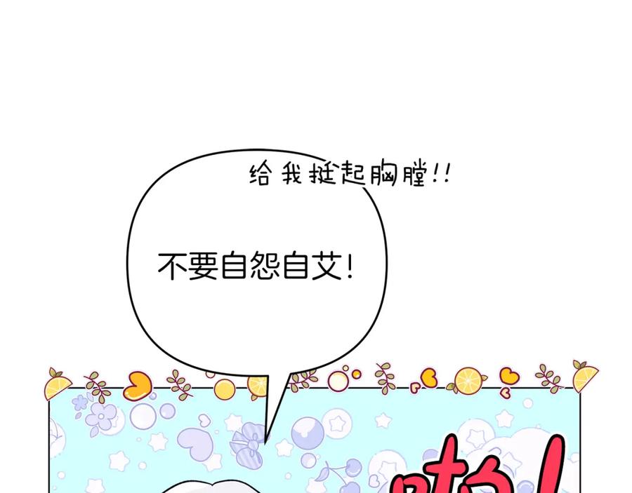 第262页