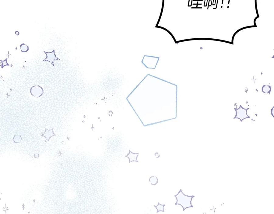 第264页