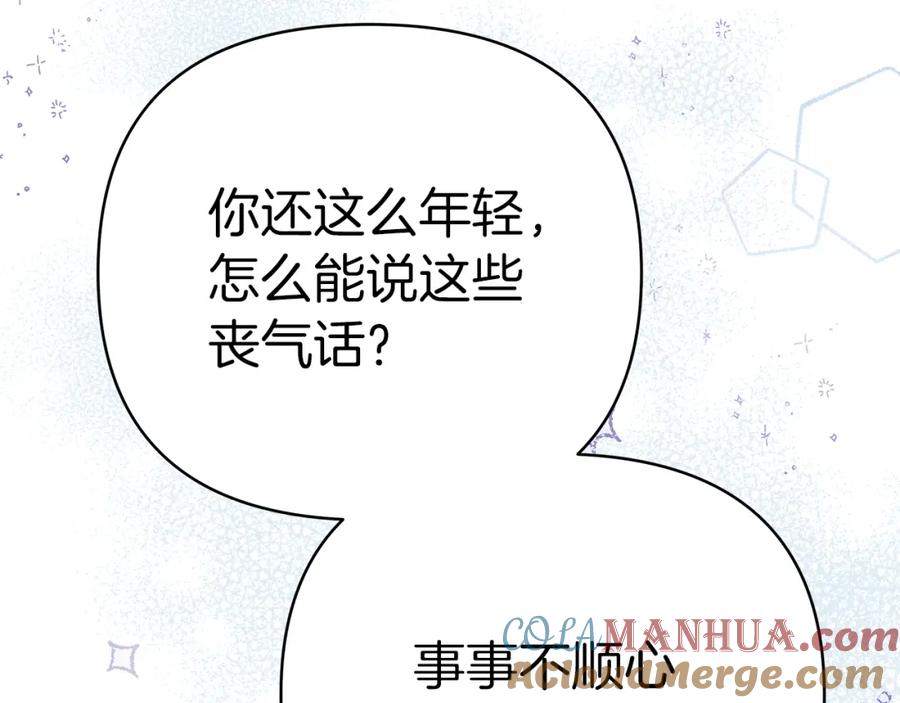 第265页