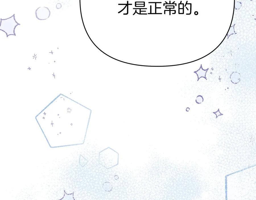 第266页