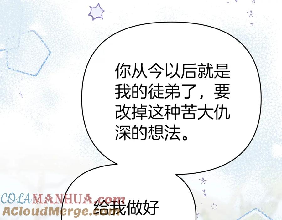 第269页