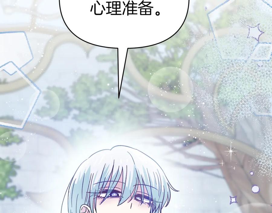 第270页
