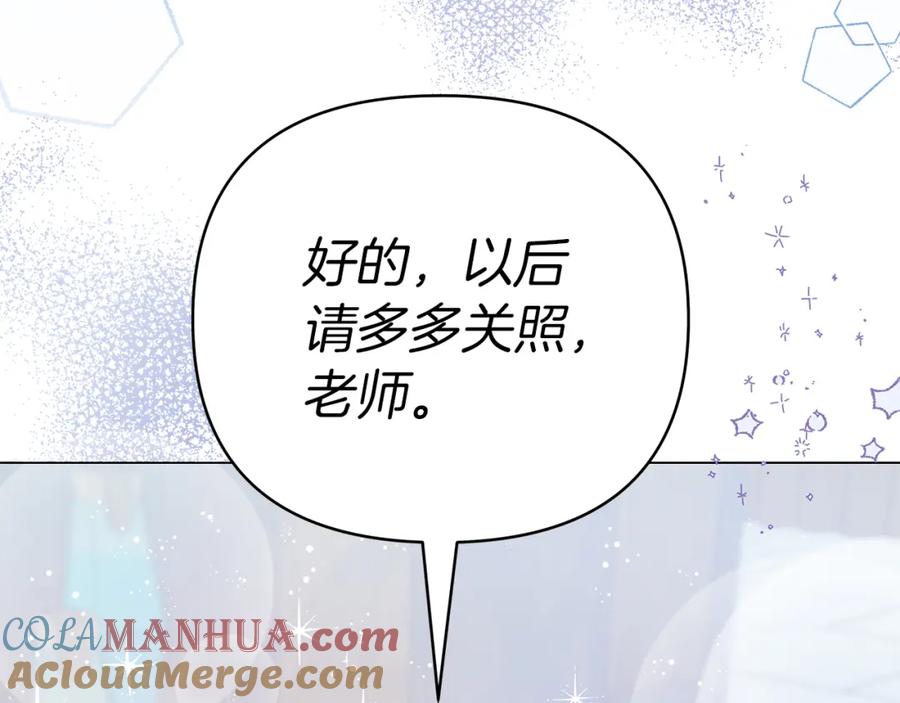 第277页