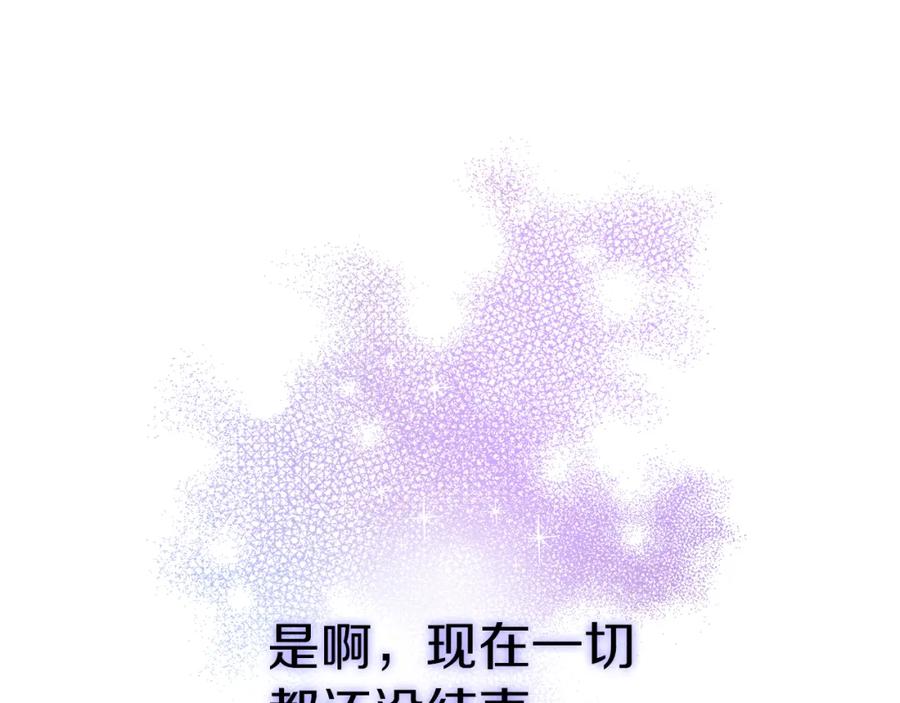 第282页