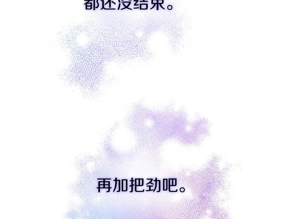 第283页