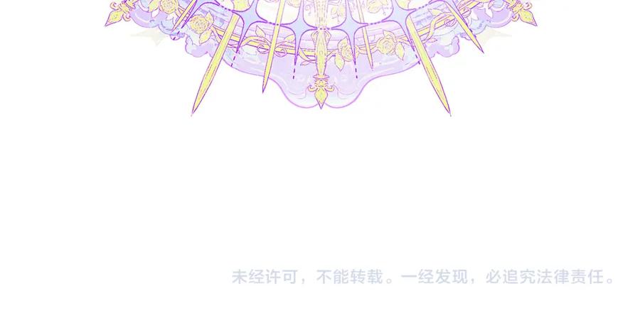 第288页