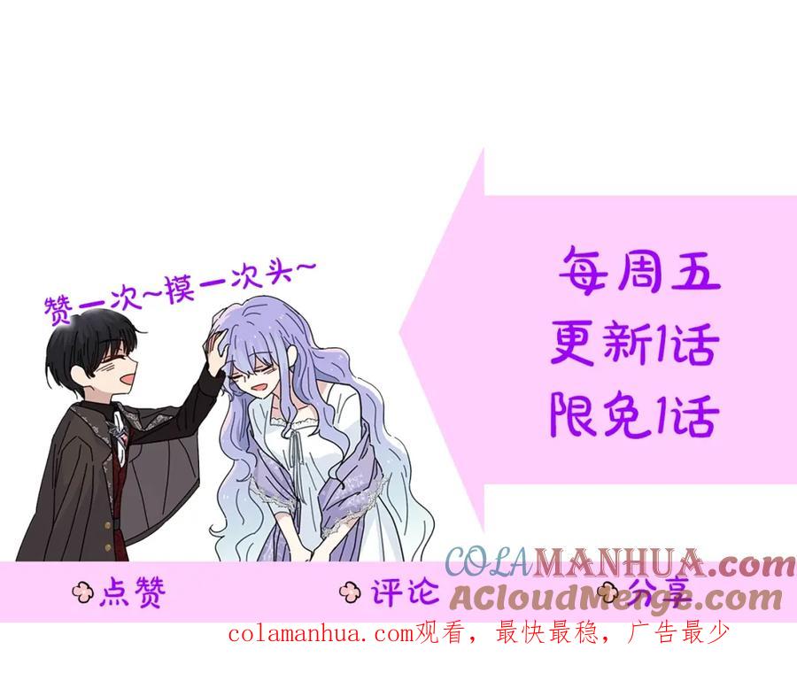 第289页