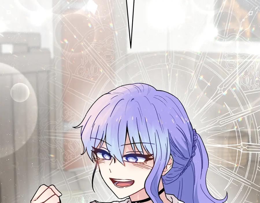 第207页