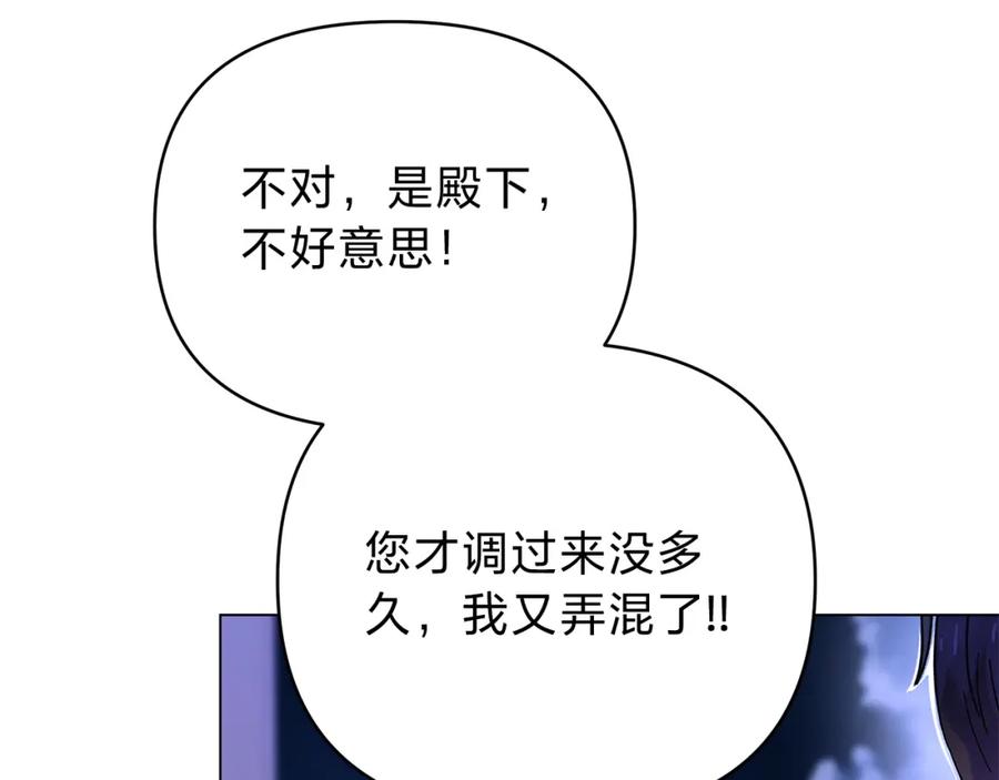 第222页