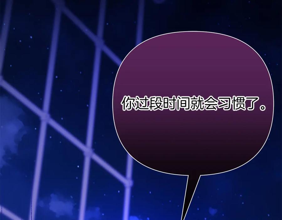 第227页