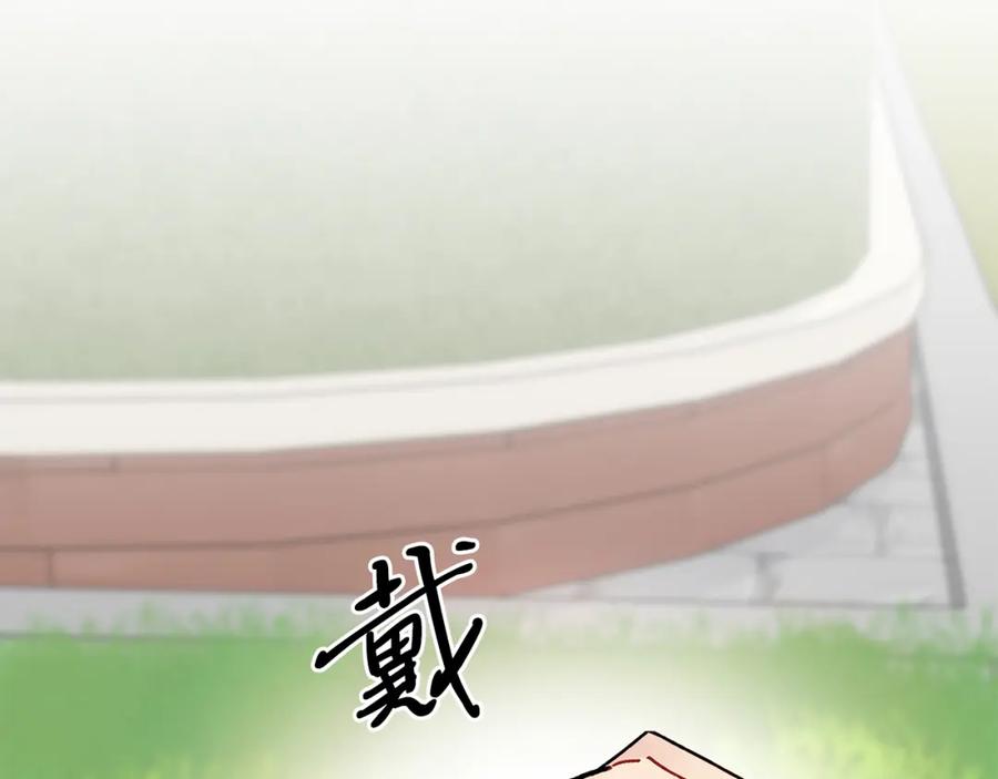 第232页