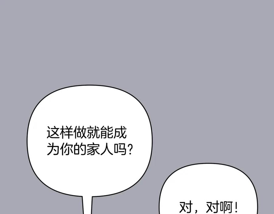 第235页