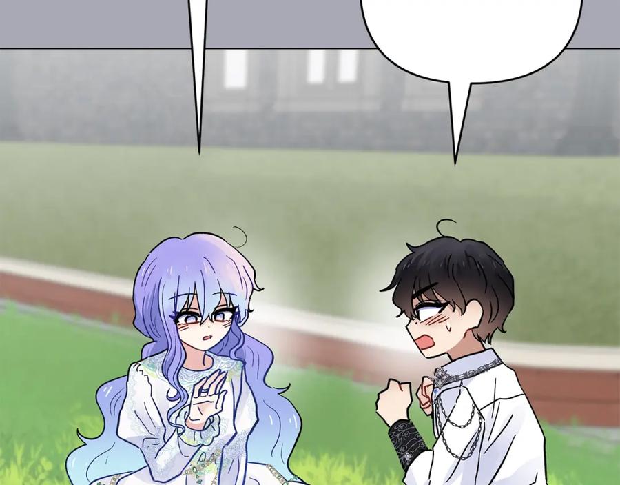第236页