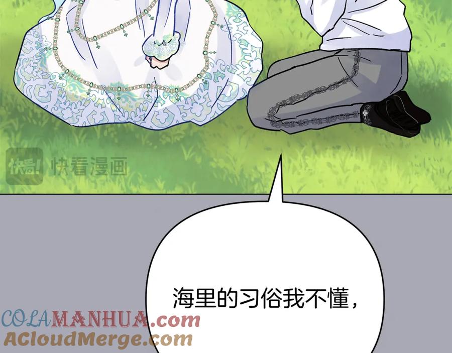 第237页