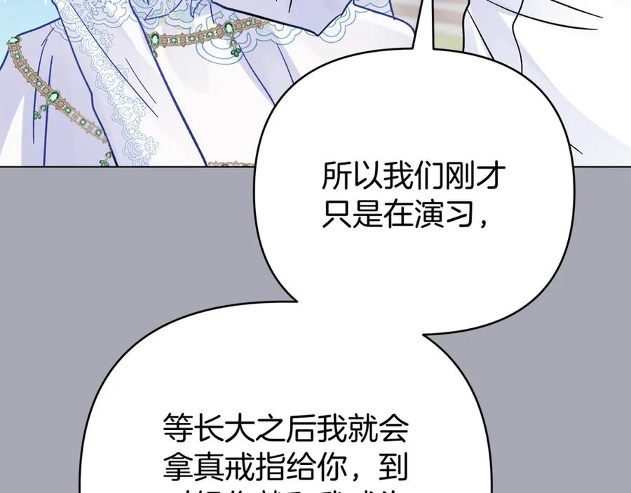 第242页