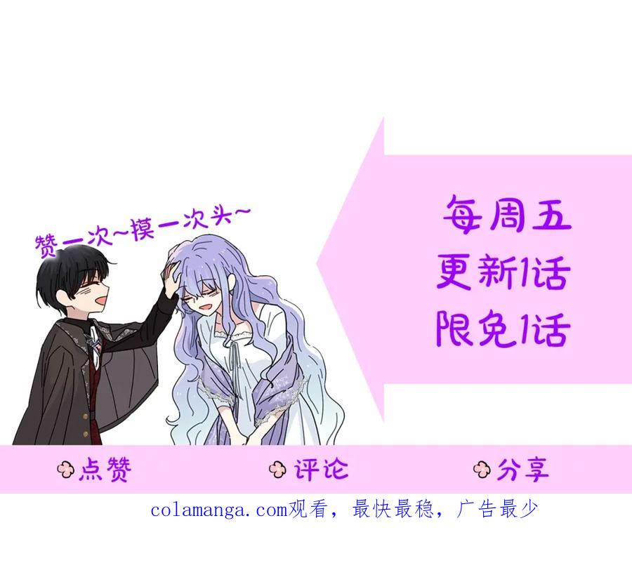 第255页