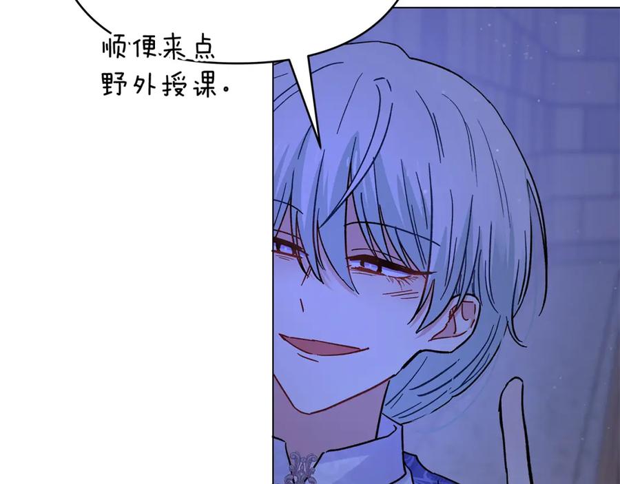 第199页