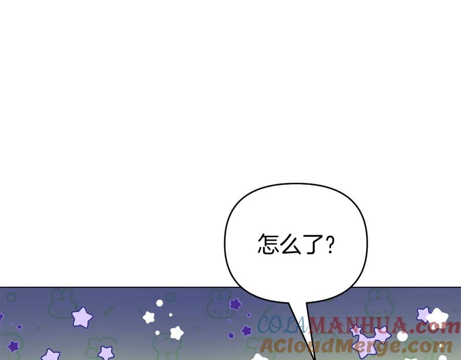 第205页