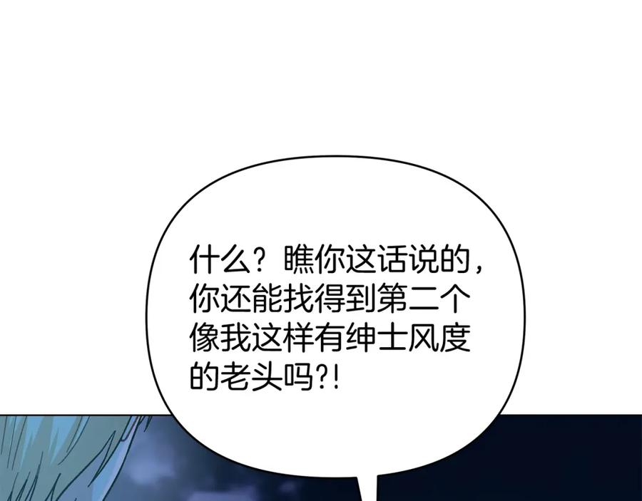 第208页
