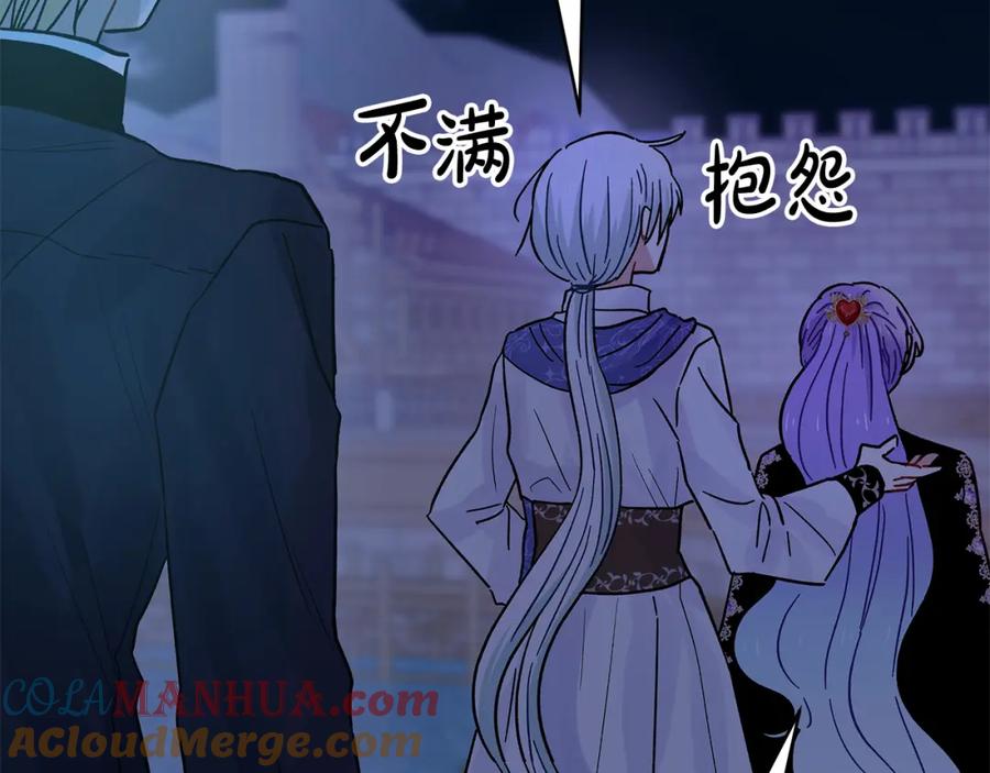 第209页