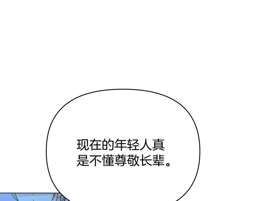 第211页