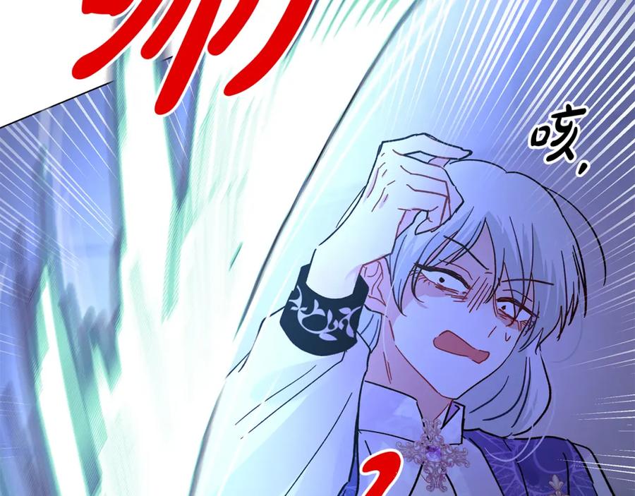 第215页