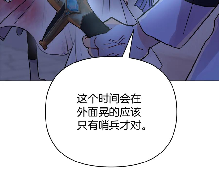 第219页