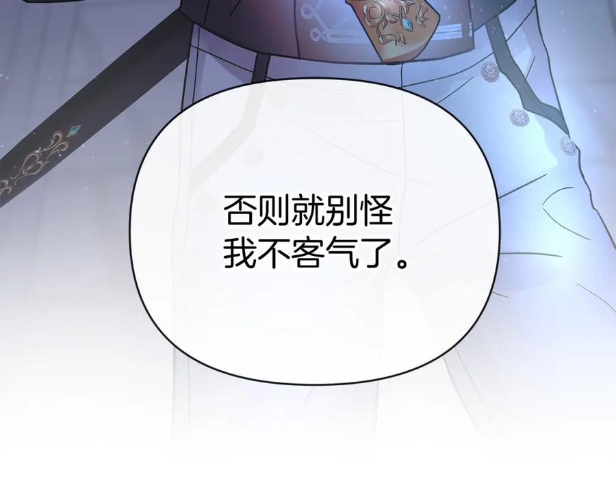 第226页