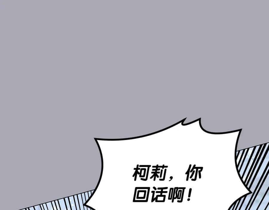 第191页