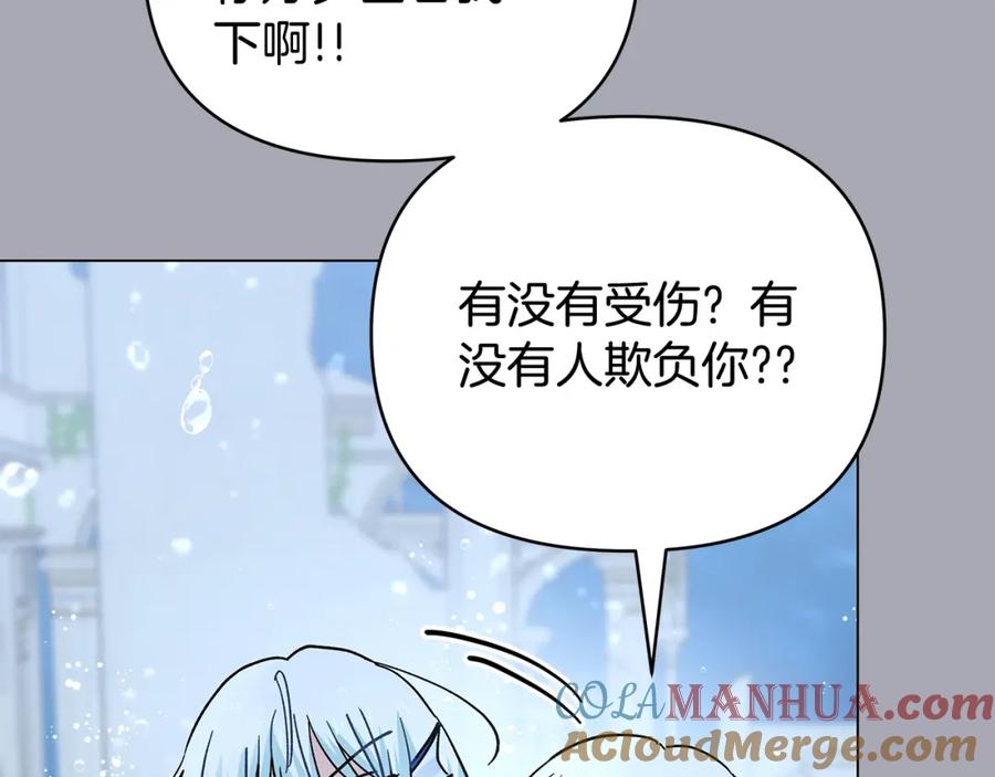 第205页