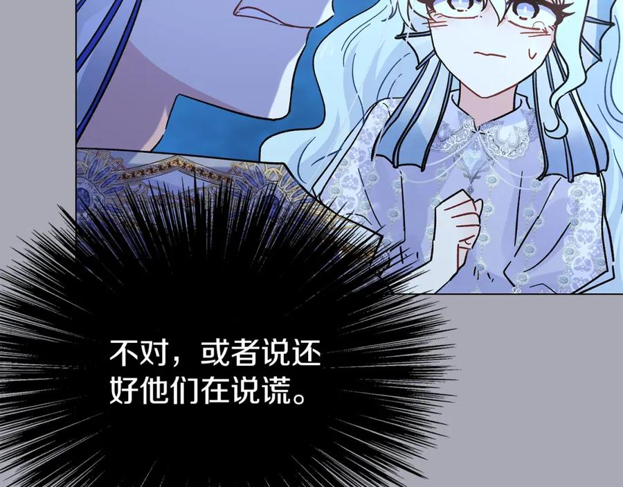 第211页