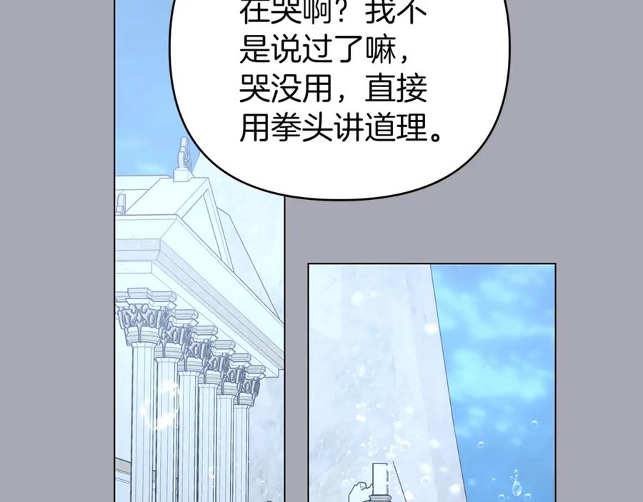 第214页