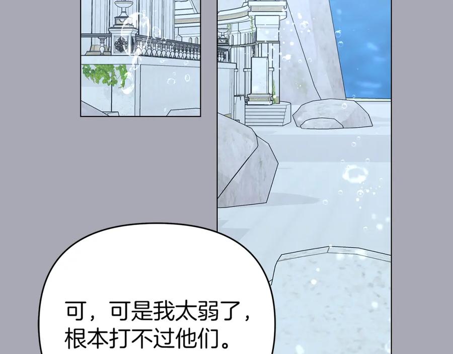 第215页