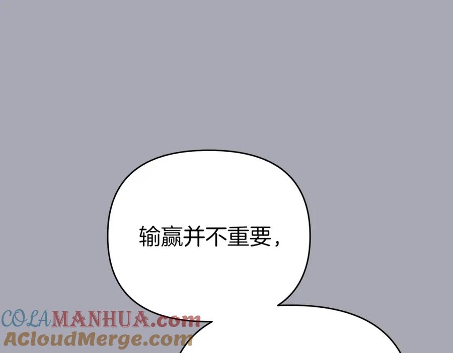 第217页